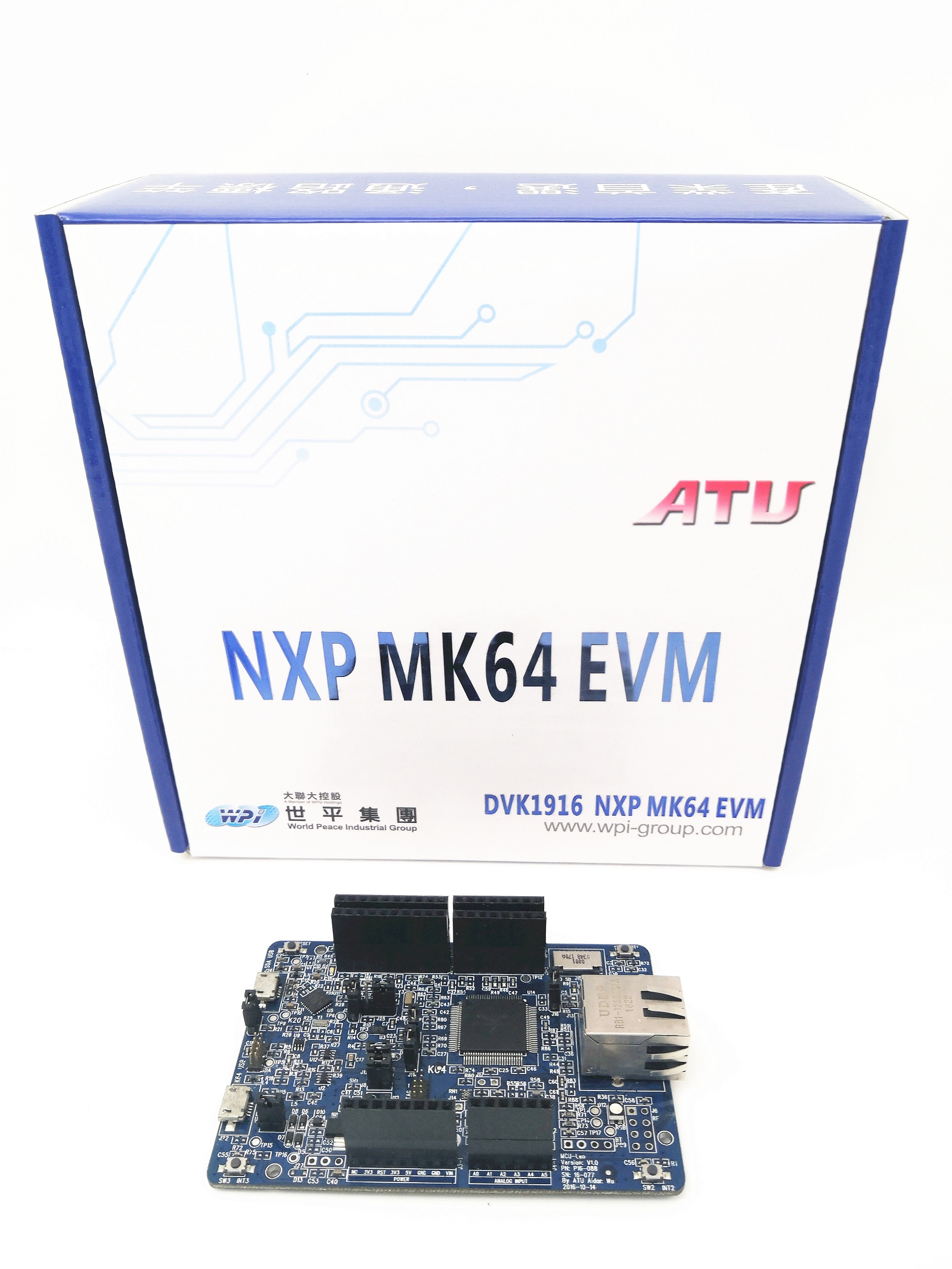 DVK1916_NXP MK64 EVM