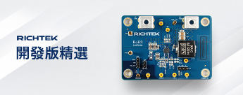 RICHTEK Module Products